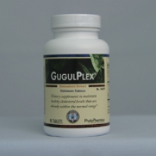 Gugulplex (90)